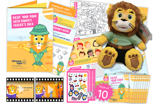 Range of paper activity sheets and soft plush toy lion
