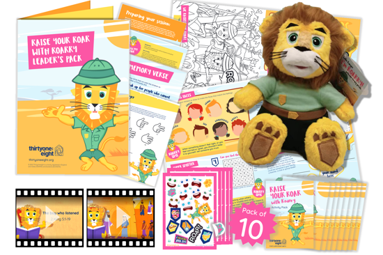A range of children's activities and a plush toy lion